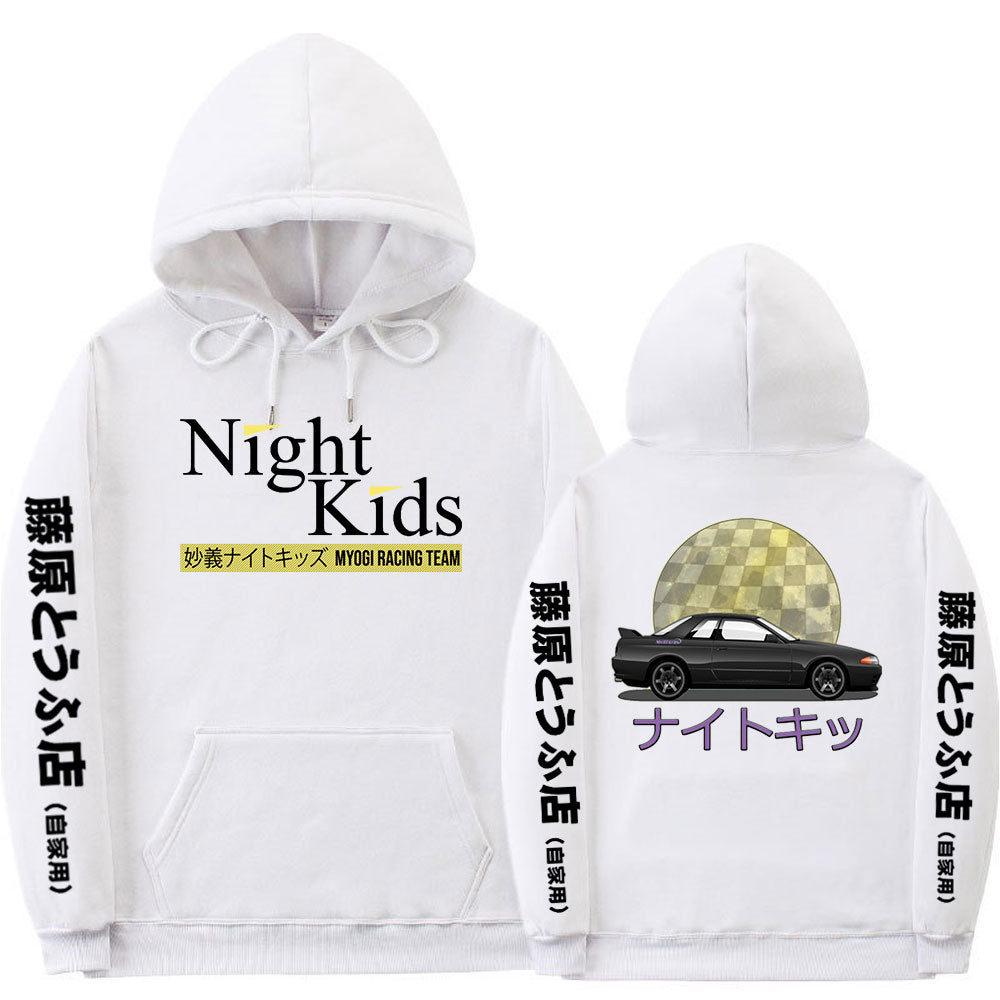 Night kids godzilla hoodie