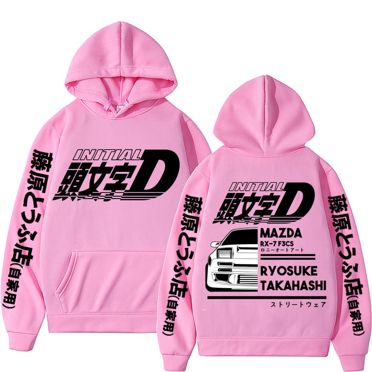 Drift Rx7 hoodie