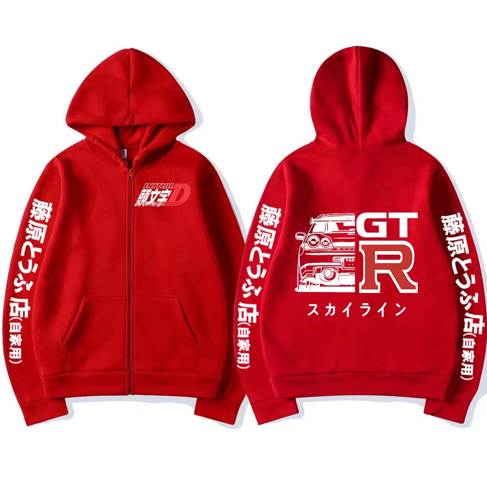 R34 Skyline GTR | Zipper Hoodie