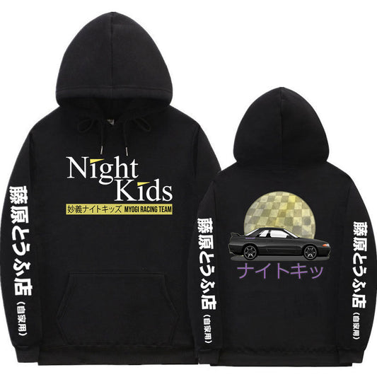 Night kids godzilla hoodie