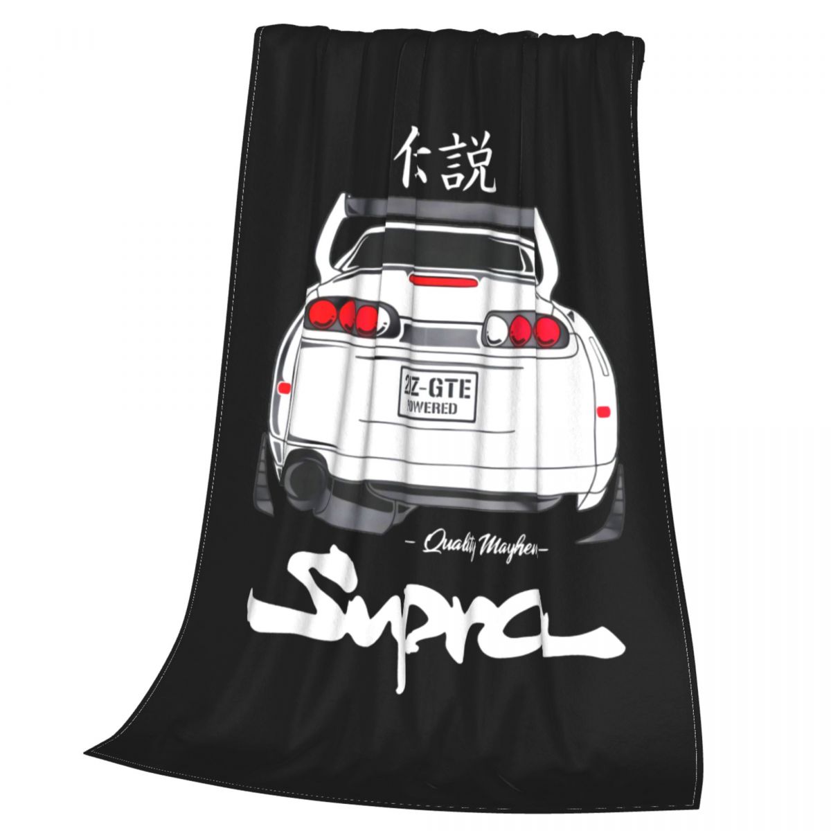 Supra| Blanket