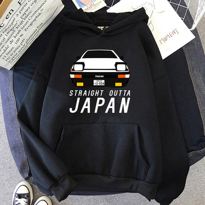 Straight Outta Japan | Hoodie