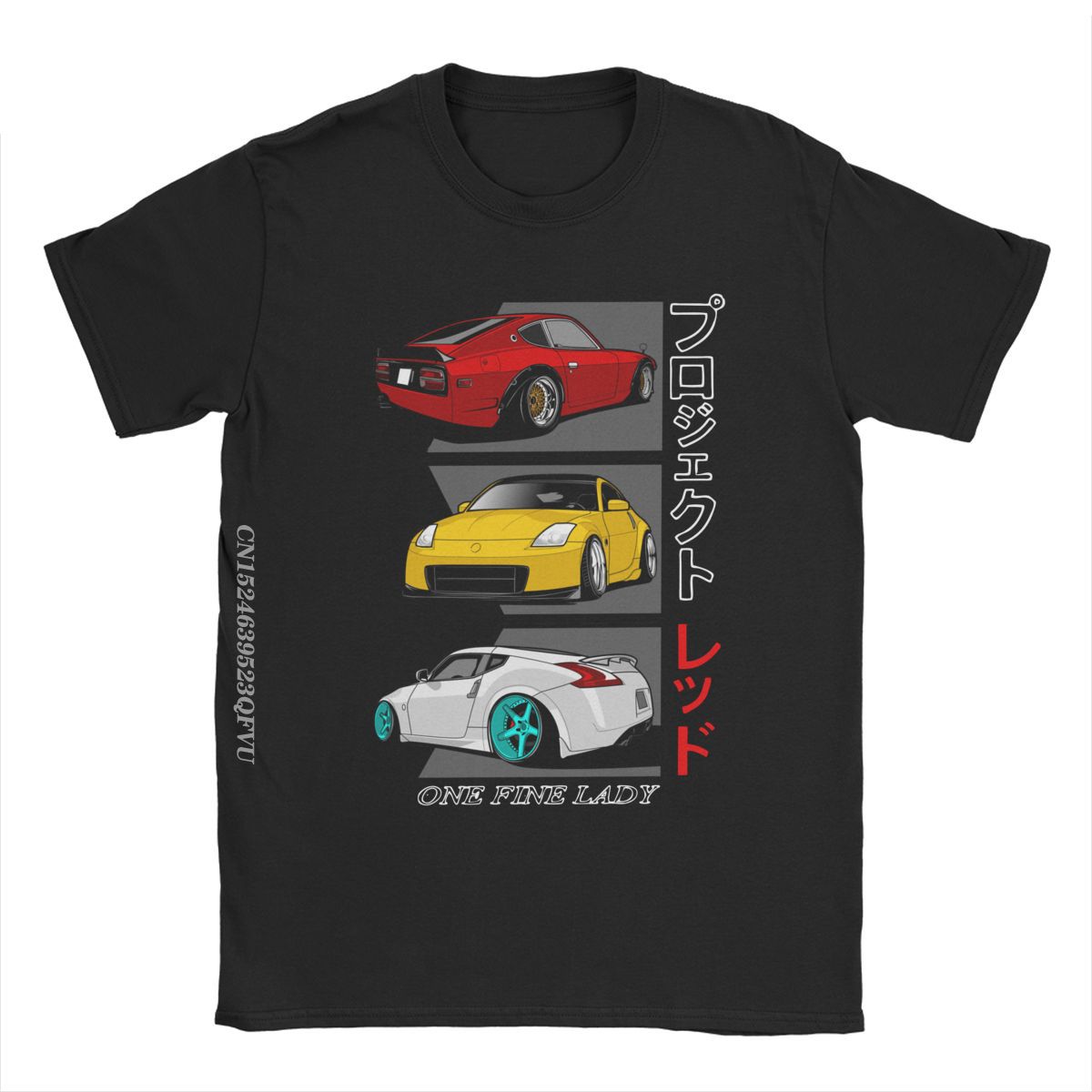 One Fine Lady 240z 350z 370z| T-Shirts