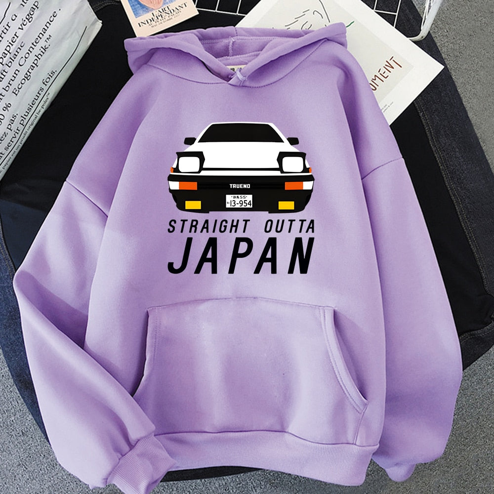 Straight Outta Japan | Hoodie