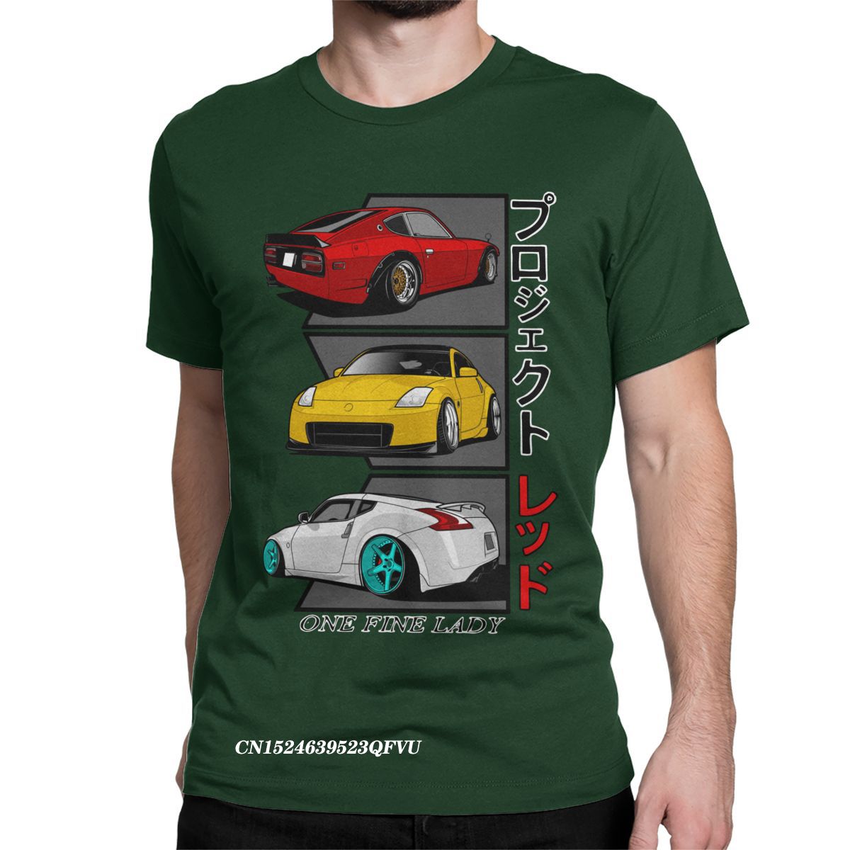 One Fine Lady 240z 350z 370z| T-Shirts