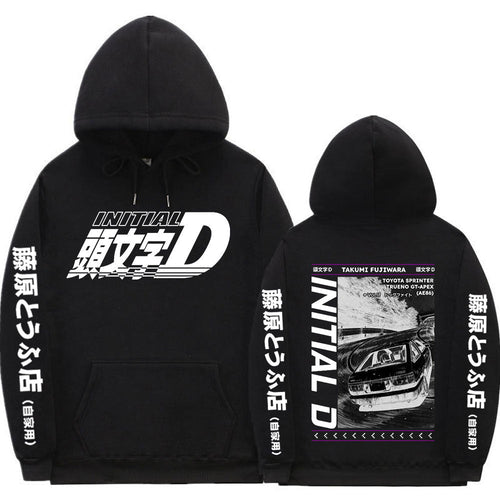 Anime Drift AE86 Initial D |  Hoodie